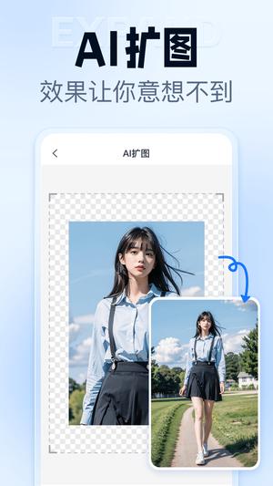 ͼͼapp v1.7.4.0 ׿ 3