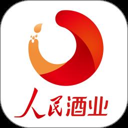 人民酒业app