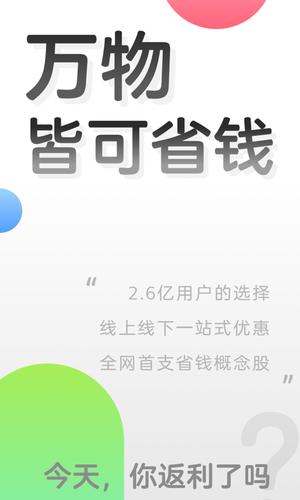 Wٷ v8.0.0 ׿°汾 0