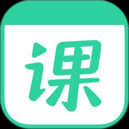 作业帮一课家长版app(改名作业帮直播课)