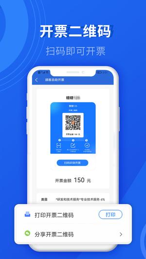 緢Ʊapp v1.3.4 ׿ 1