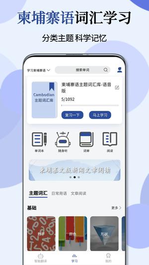 կZ(y)gͨapp v1.2.2 ׿ 3