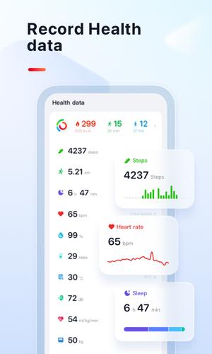 veryfitֻapp v2.8.10 ׿ 1