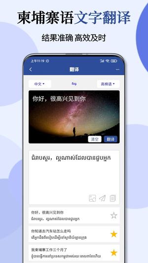 կZgͨapp v1.2.2 ׿ 1