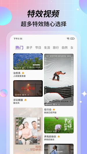 ЧƵapp(ЧƵ) v4.3.2 ׿Ѱ 1