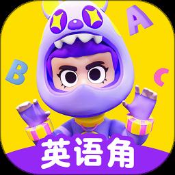 abc英语角app