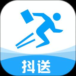 抖送众包骑手app