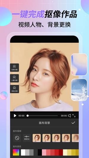 ЧƵapp(ЧƵ) v4.3.2 ׿Ѱ 3