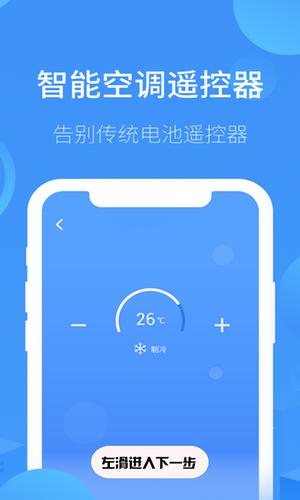 ָⱦңapp(յң) v3.9 ׿ 3