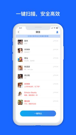 ûָʦapp v1.3.113 ׿ٷ 2