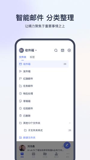 Ϭ칫app v1.24.0 ׿° 1