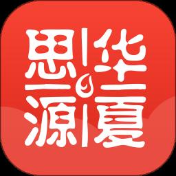 思源心理網(wǎng)官方app