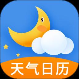 多看天气app