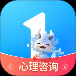 心理咨询壹点灵app(改名壹点灵心理咨询)