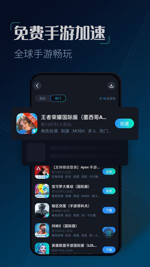 ccѼ v3.4 ׿°汾 1