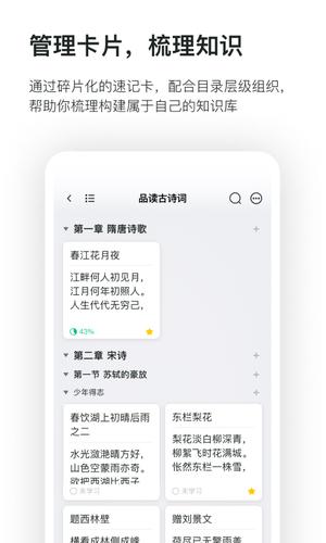 ǹٷ v1.10.2.0 ׿ 1