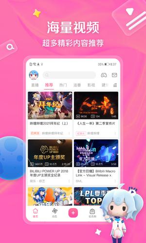 bվapp() v8.4.0 ׿°汾 0