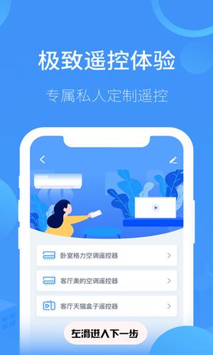 ָⱦңapp(յң) v3.9 ׿ 2