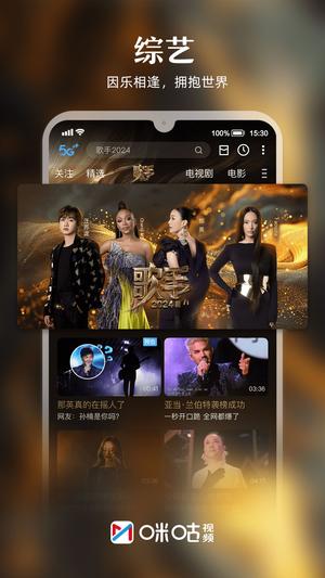 乾Ƶֱapp v6.2.65 ׿ٷ 1