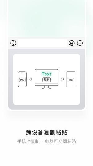 ΢뷨appٷ v1.3.1 ׿°汾 1