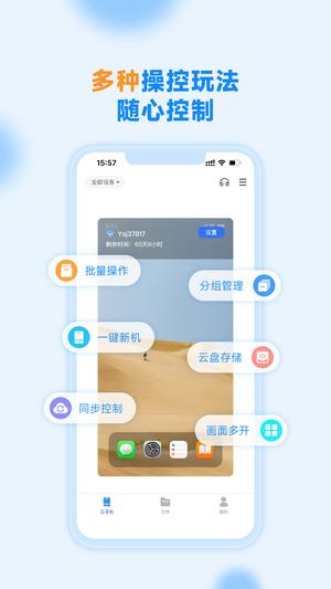 ֙C(j)app v2.6.7 ׿ 2