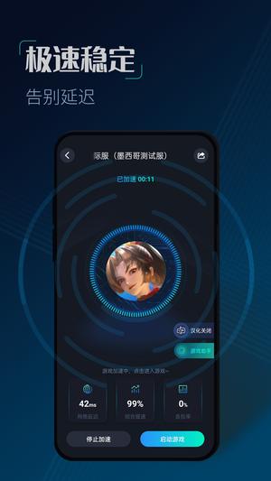 ccѼ v3.4 ׿°汾 3