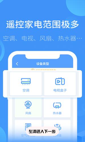 ָⱦңapp(յң) v3.9 ׿ 1