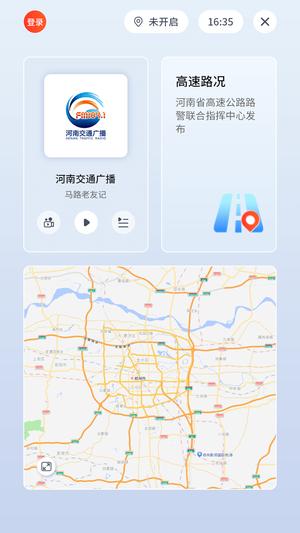 캽app v1.1.5 ׿ 0