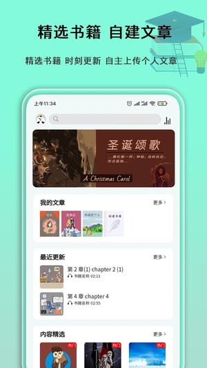 DӢZ~app(Z) v3.6.0 ׿ٷ 3