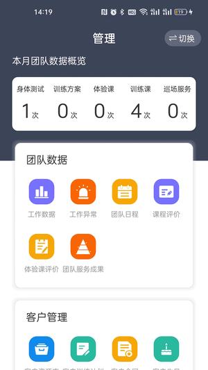 ֻ汾(hd) v3.10.7 ׿ٷ 0