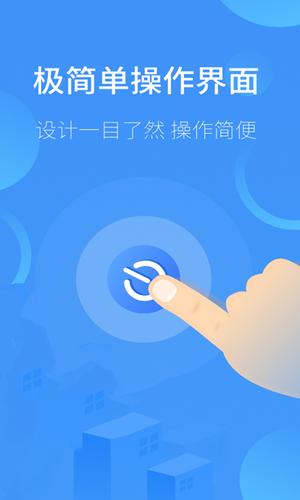 ָⱦңapp(յң) v3.9 ׿ 0