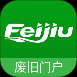 feijiu网手机版