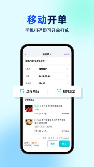 ǻۼǻapp v2.18.2 ׿2