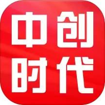 中创时代app