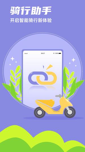 Ħapp v1.6.26240711 ׿ 0