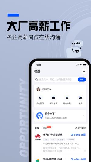 }}°汾app v6.6.4 ׿֙C 3