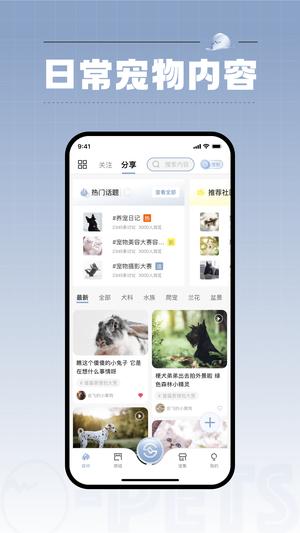 app v3.4.0 ׿°汾 0