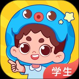 出口成章小学语文同步练app