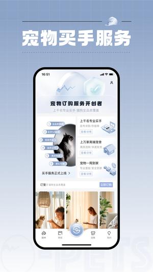 app v3.4.0 ׿°汾 2