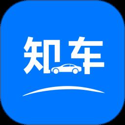 知车智检app