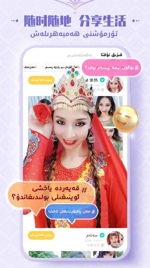 Ұٷ v1.27.005 ׿ 2