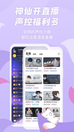 appٷ v1.4.96 ׿ֻ2