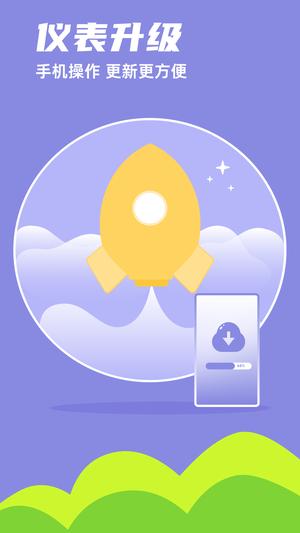 Ħapp v1.6.26240711 ׿ 4