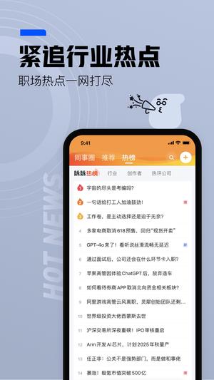 }}°汾app v6.6.4 ׿֙C 4