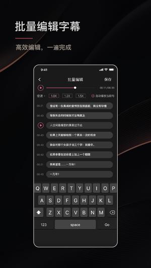 LӰĻٷ v4.8.2 ׿ 4