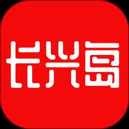 长兴岛生活网app