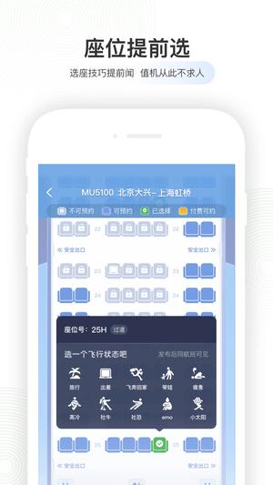 ݺpro v7.8.6 ׿°汾 3