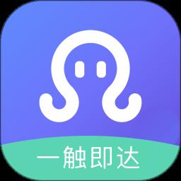 章鱼贝贝app