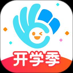 幼师贝壳app官方版下载