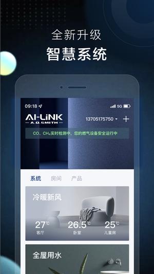 aiǿapp v2.1.0 ׿0